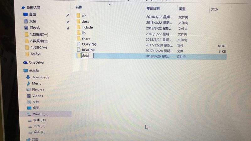 北京居民搬家报价单：揭秘搬家费用的构成与合理选择