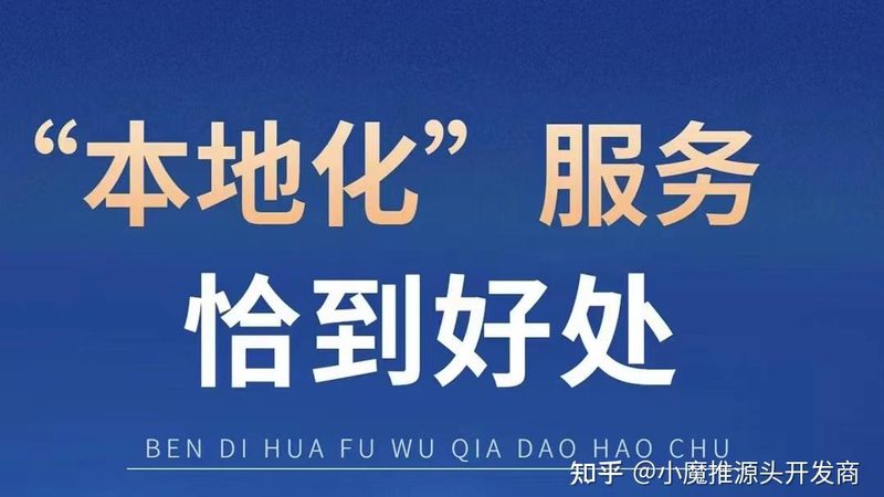 写字楼保洁外包，如何选择专业服务公司？**