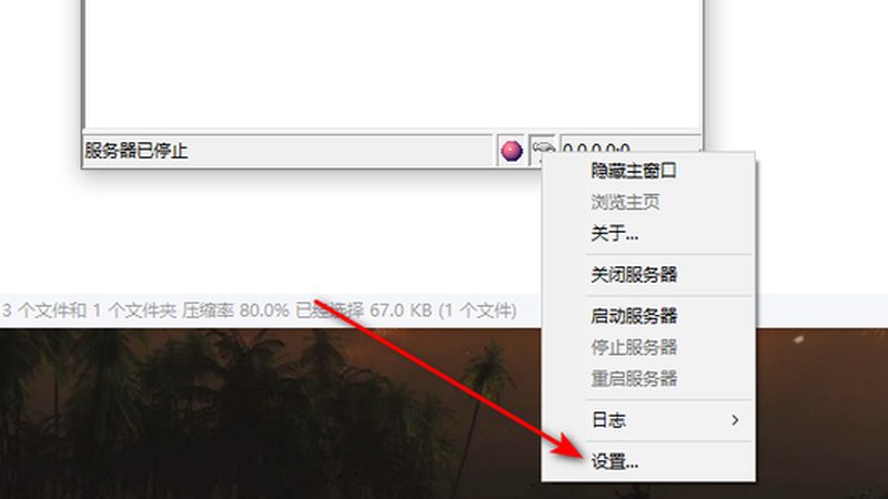 广州住家保姆的薪资之谜：揭秘影响价格的关键因素