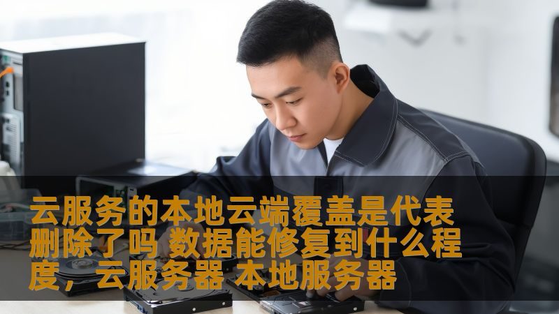 成都搬家公司口碑哪家好？揭秘工人口碑背后的真相