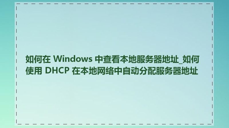 地下室防水补漏，价格与质量如何平衡？**