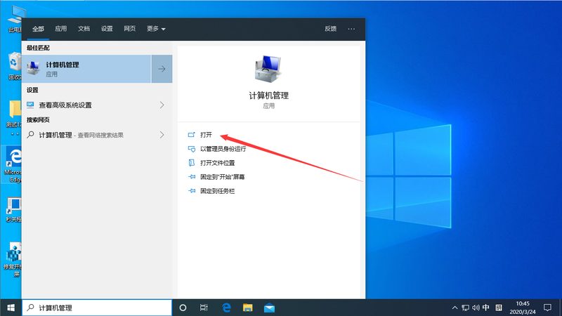 开锁换锁哪家好正规公司