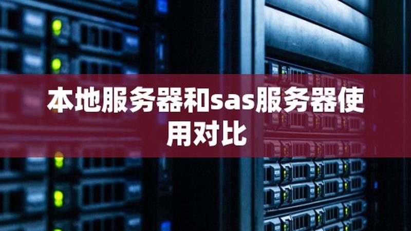 小标题：购买搬家保险的必要性
