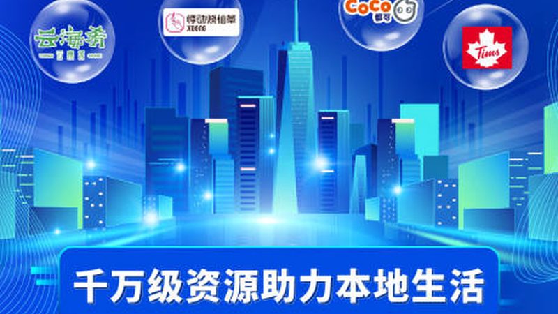 日常保洁服务流程揭秘：专业细节与注意事项