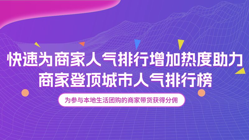 新房开荒保洁，这些步骤不能少
