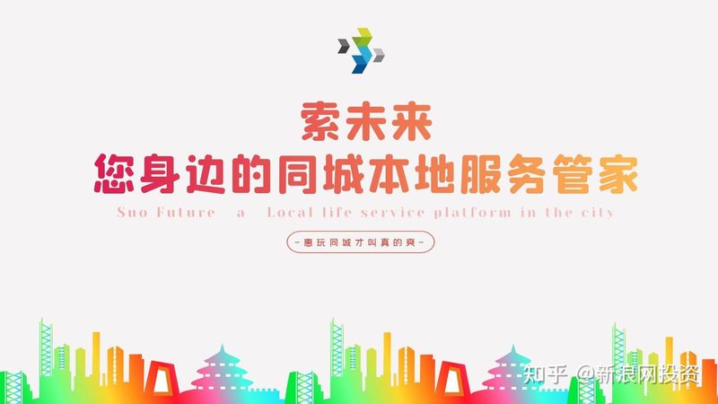 小标题：一、忘锁钥匙的常见场景