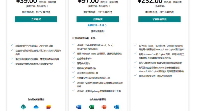 洗衣机漏水是什么原因造成的