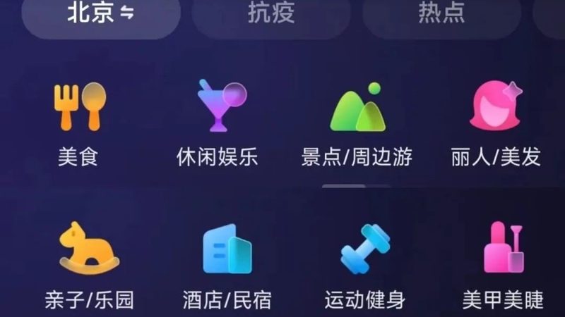 以下是一些保姆价格的大致参考范围，供大家参考：