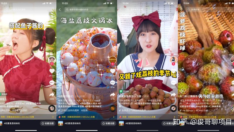 杭州住家保姆节假日工资计算指南