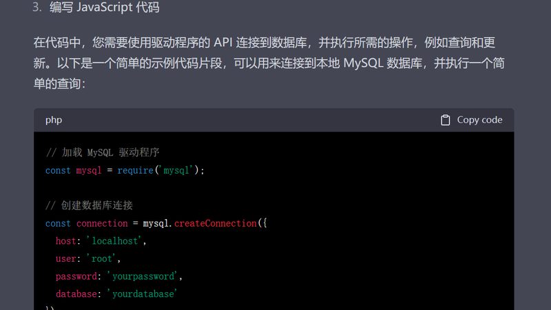 一般来说，楼层费的计算方式有以下几种：