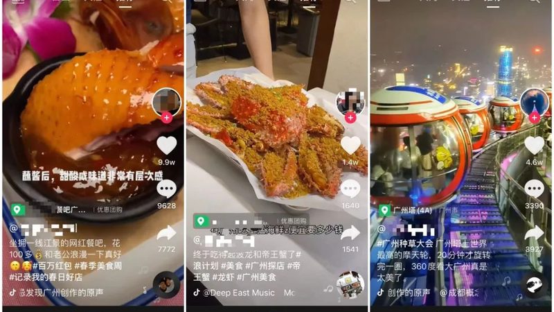 新手开荒保洁加盟，如何规避这些误区？**