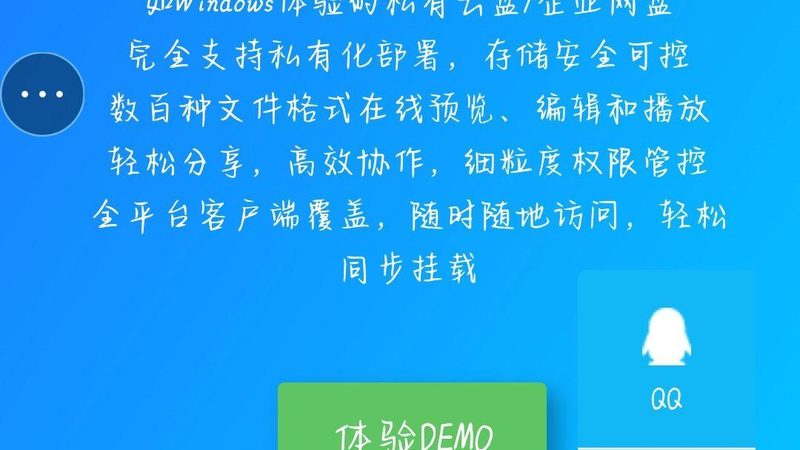 北上广上门做饭钟点工：行情解析与选择要点