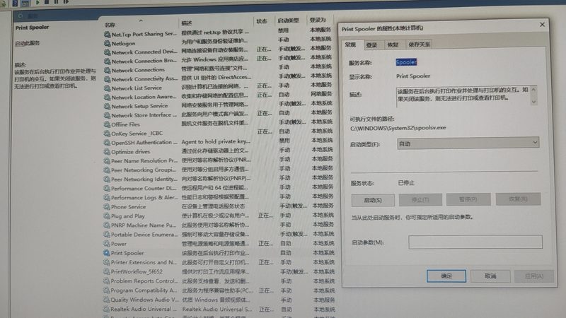 钟点工好评技巧和注意事项